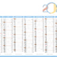 Calendrier bancaire publicitaire souple Harmonie 4. Existe en formats : 42x59,4 cm, 42x29,7 cm, 29,7x21 cm. Repiquage 1 couleur ou quadrichromie.