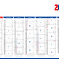 Calendrier rigide Sport