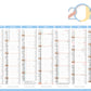 Calendrier bancaire publicitaire souple Harmonie 4. Existe en formats : 42x59,4 cm, 42x29,7 cm, 29,7x21 cm. Repiquage 1 couleur ou quadrichromie.