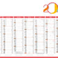 Réaprint. Calendrier bancaire publicitaire souple Harmonie 3. Existe en formats : 42x59,4 cm, 42x29,7 cm, 29,7x21 cm. Repiquage 1 couleur ou quadrichromie.